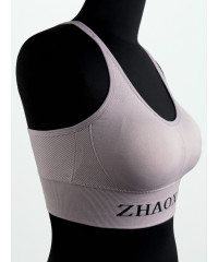 NOVA L PURPLE COMFY TSHIRT BRA