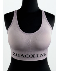 NOVA L PURPLE COMFY TSHIRT BRA